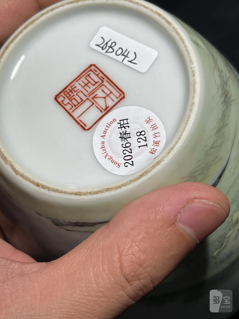 民国 “居仁堂”款粉彩仕女纹瓶 - 图12